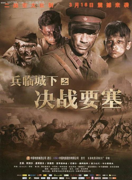 斯波坎校区文凭毕业证哪里能买到